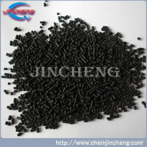 Carbon Molecular Sieve for Dehydration